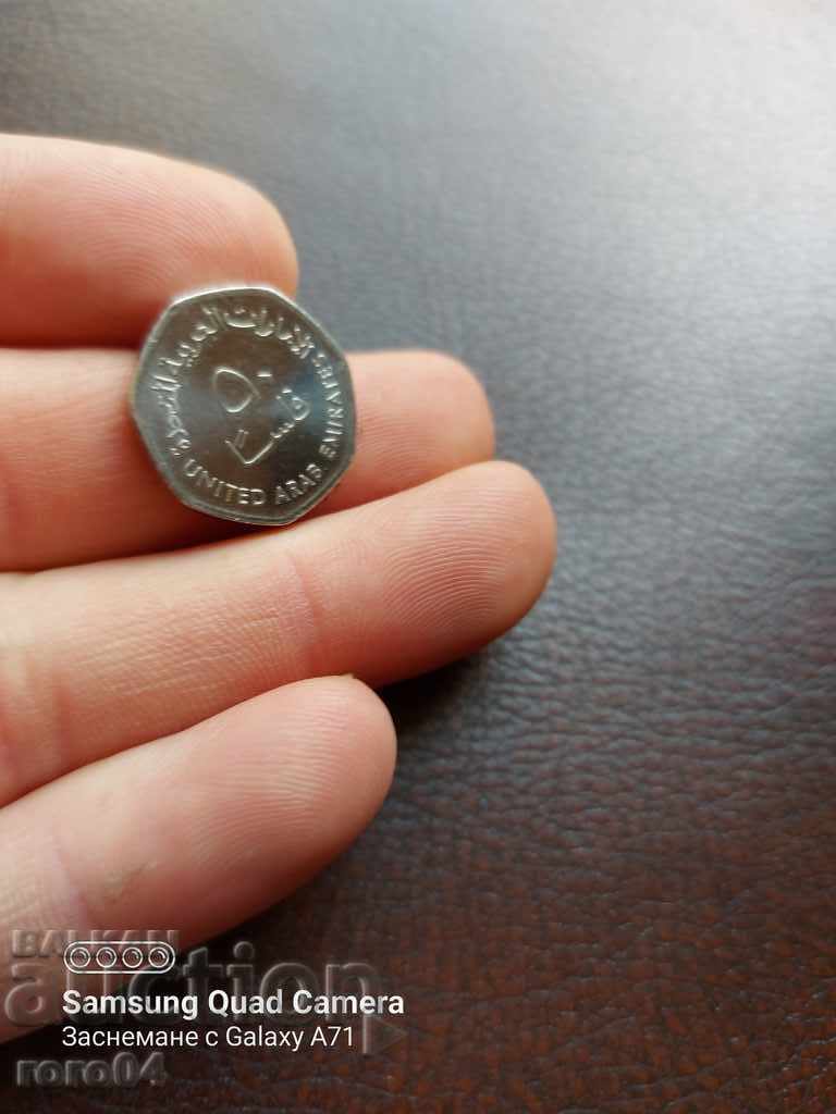 Auction UNITED ARAB EMIRATES Auction UNITED ARAB EMIRATES