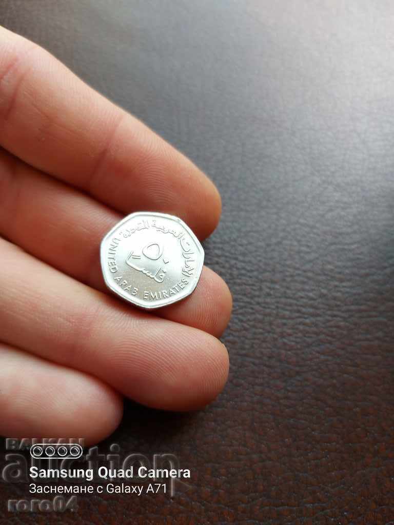 Delivery of UNITED ARAB EMIRATES Delivery of UNITED ARAB EMIRATES