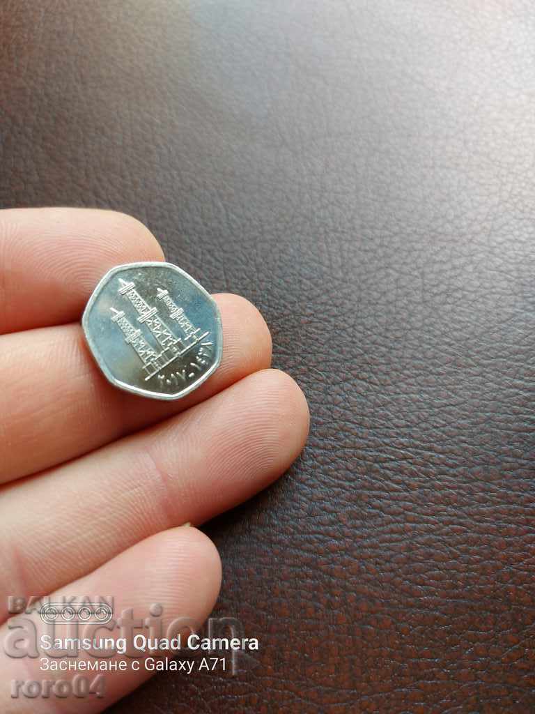 UNITED ARAB EMIRATES - 6 UNITED ARAB EMIRATES - 6