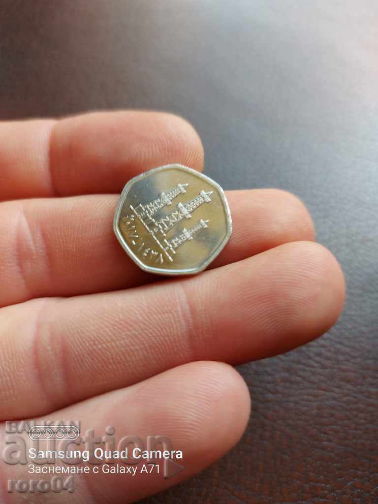 UNITED ARAB EMIRATES - 7 UNITED ARAB EMIRATES - 7