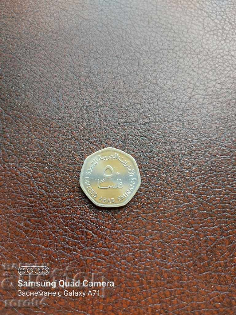 UNITED ARAB EMIRATES