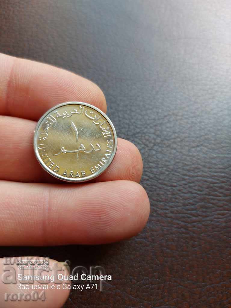 UNITED ARAB EMIRATES with price 5.55 BGN | € 2.84 UNITED ARAB EMIRATES with price 5.55 BGN | € 2.84