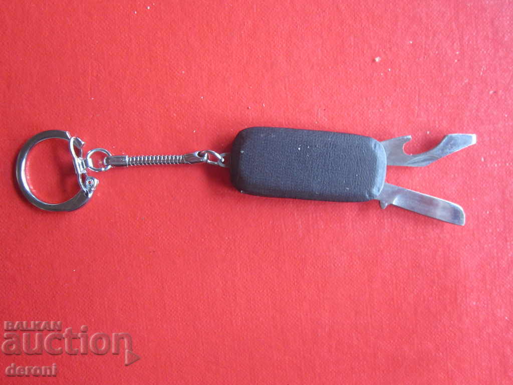 German knife leg keychain with price 10.00 BGN | € 5.11 German knife leg keychain with price 10.00 BGN | € 5.11