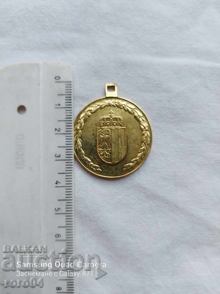 GERMAN MEDAL - 5 GERMAN MEDAL - 5