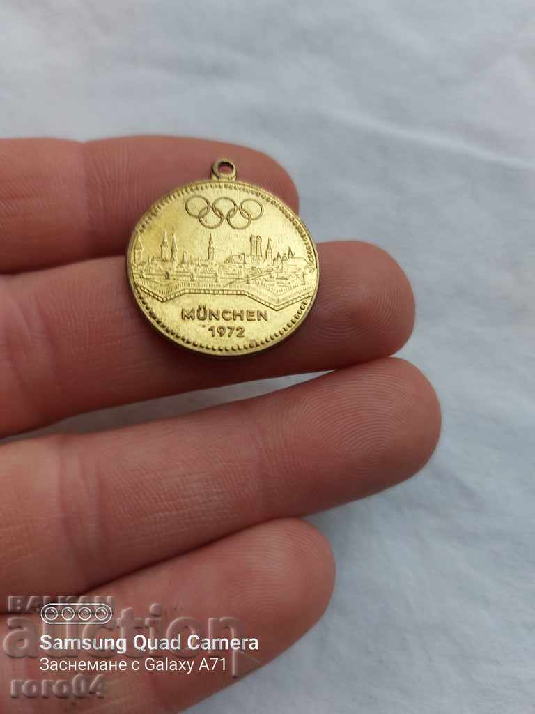 GERMAN MEDAL - THE OLYMPICS IN MUNICH with price 25.00 BGN | € 12.78 GERMAN MEDAL - THE OLYMPICS IN MUNICH with price 25.00 BGN | € 12.78