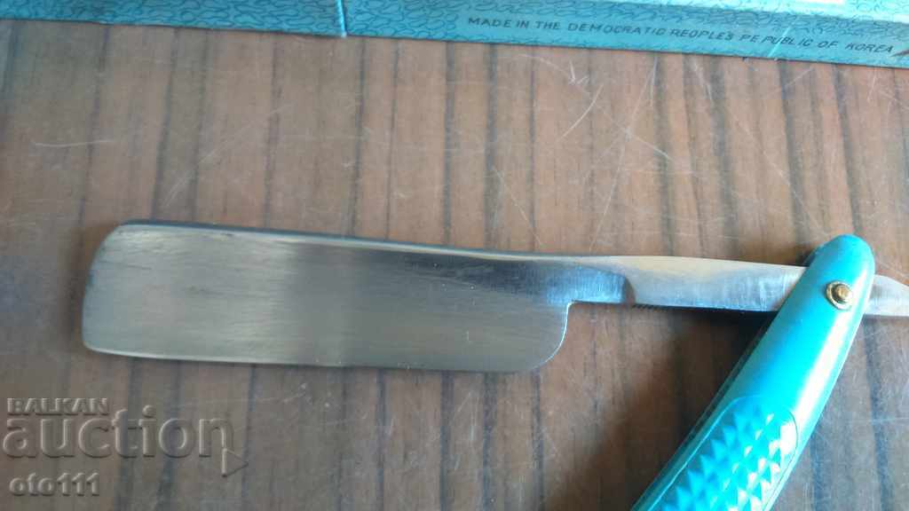 AN OLD SHAVER with price 40.00 BGN | € 20.45 AN OLD SHAVER with price 40.00 BGN | € 20.45