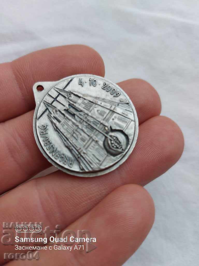 GERMAN MEDAL - 6 GERMAN MEDAL - 6