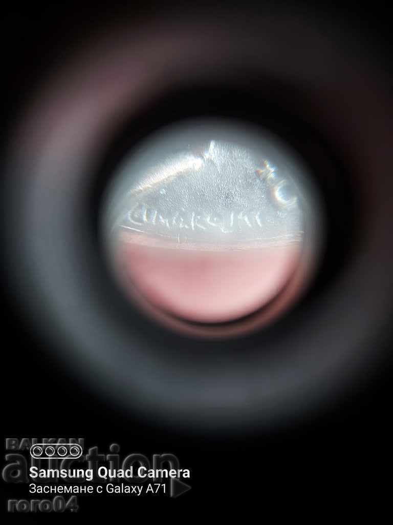 GERMAN MEDAL - 7 GERMAN MEDAL - 7