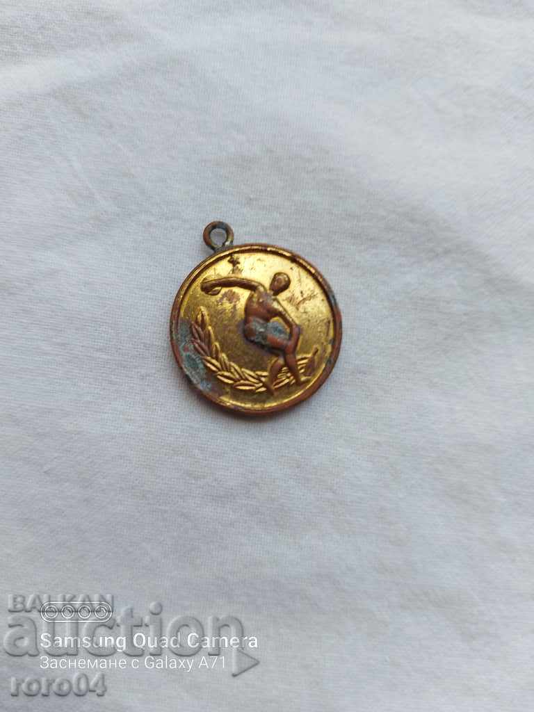 BSFS - ΤΕΤΑΡΤΟ Πτυχίο με τιμή 11.11 BGN | € 5.68 BSFS - ΤΕΤΑΡΤΟ Πτυχίο με τιμή 11.11 BGN | € 5.68