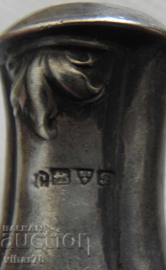 Доставка на Сребърна Солница Доставка на Сребърна Солница