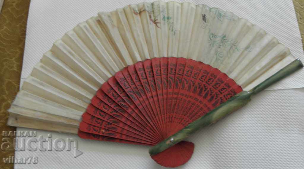 Old fan with price 59.99 BGN | € 30.67 Old fan with price 59.99 BGN | € 30.67