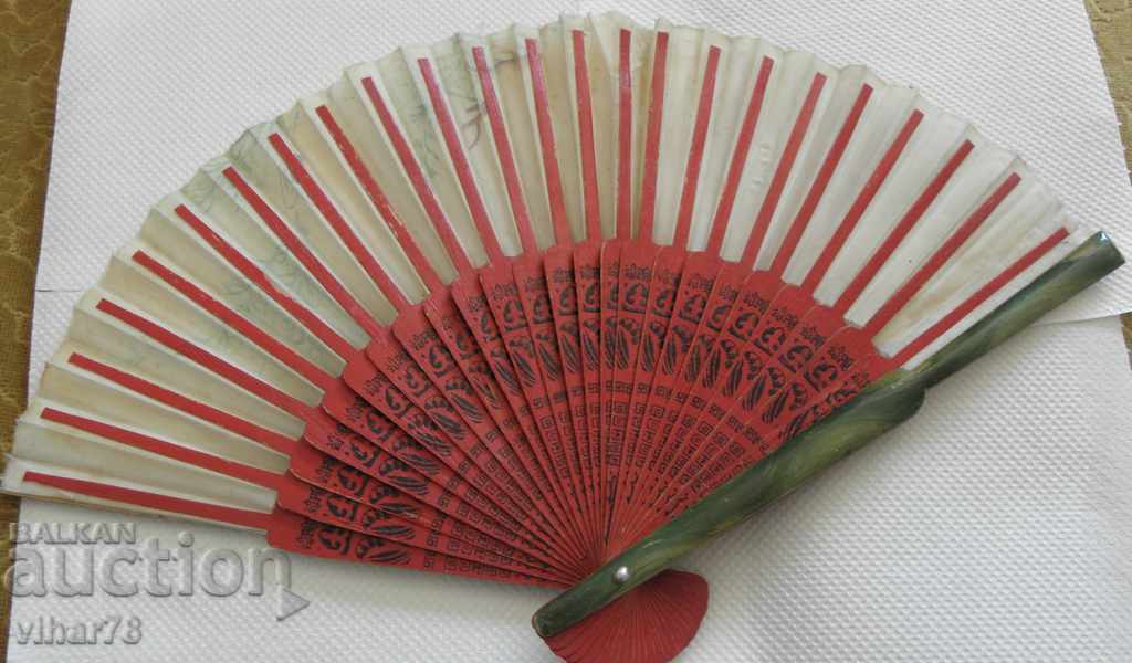 Old fan - 5 Old fan - 5