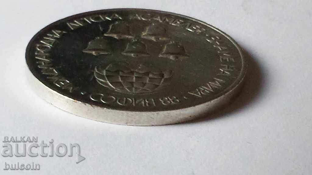 Auction  PLAQUET INTERNATIONAL CHILDREN'S ASSEMBLY PEACE FLAG 1988