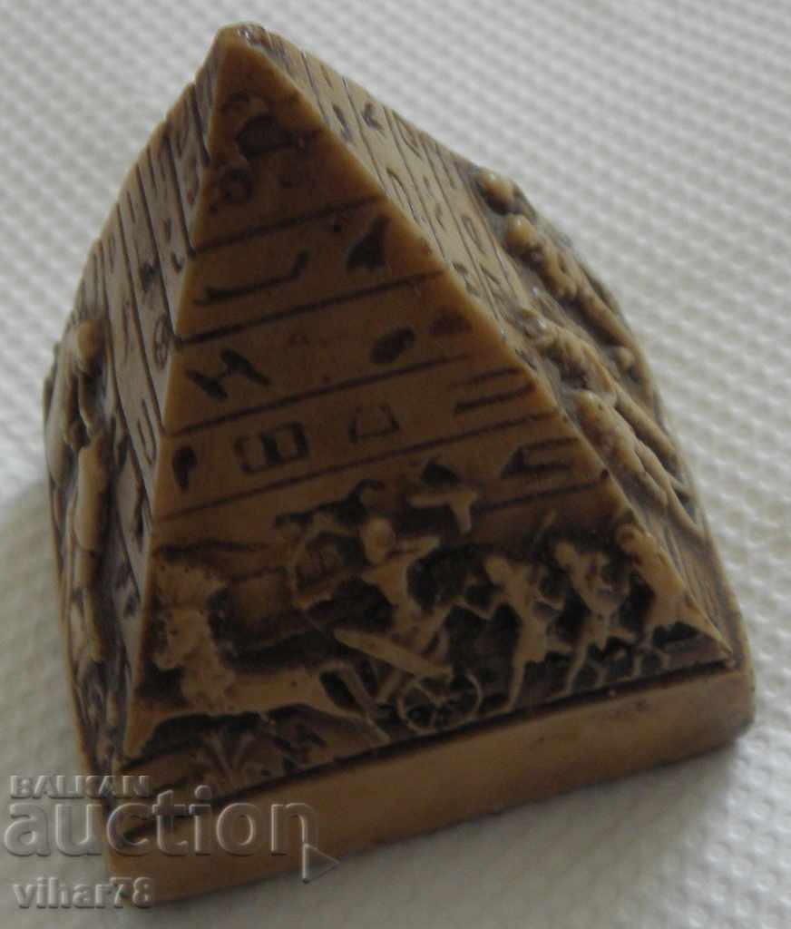 pyramid with price 49.99 BGN | € 25.56 pyramid with price 49.99 BGN | € 25.56