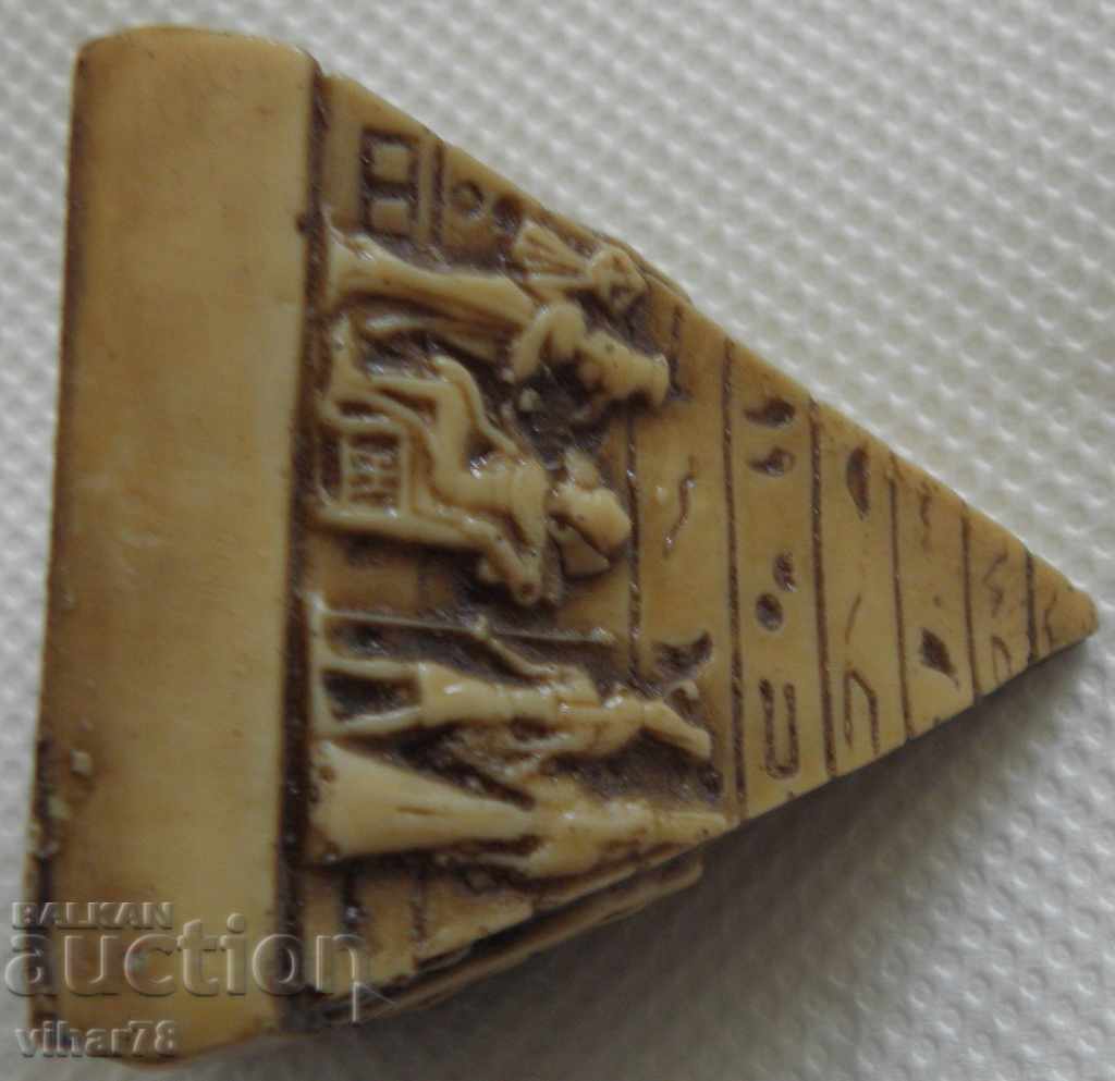 pyramid - 5 pyramid - 5