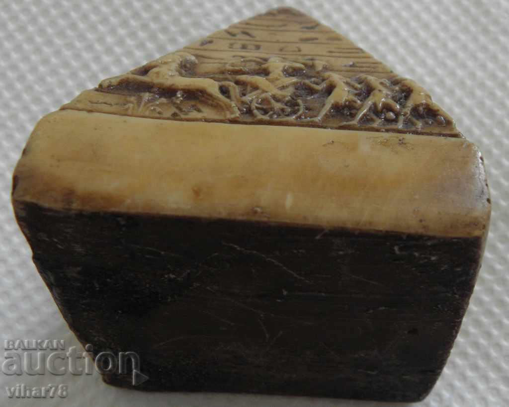 pyramid - 7 pyramid - 7