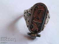 Ring with gold ornaments