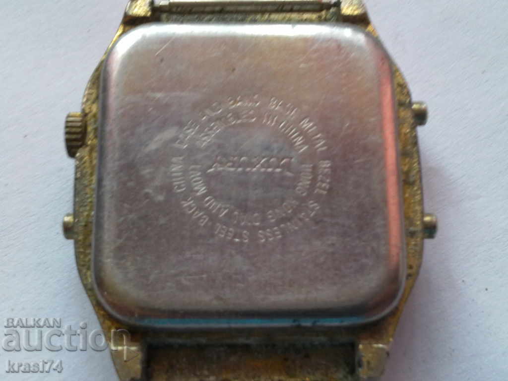 Clock with price 15.00 BGN | € 7.67 Clock with price 15.00 BGN | € 7.67