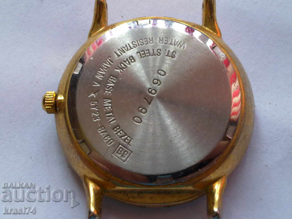 Clock with price 10.00 BGN | € 5.11 Clock with price 10.00 BGN | € 5.11