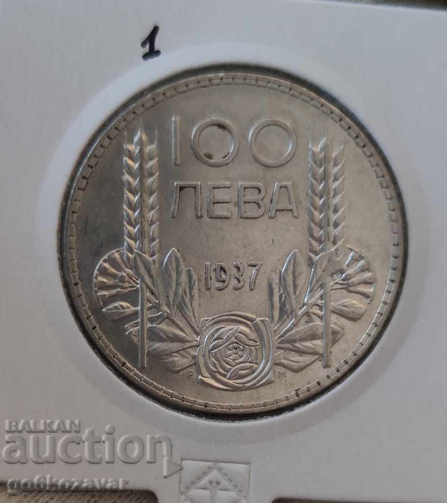 България 100лв 1937г Сребро.Хубава монета за колекция! с цена € 32.00 | 62.59 лв. България 100лв 1937г Сребро.Хубава монета за колекция! с цена € 32.00 | 62.59 лв.