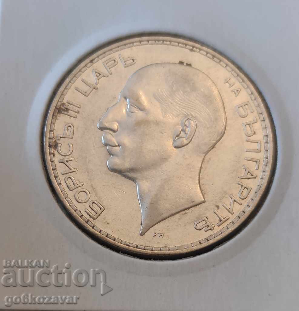 Auction Bulgaria 100 BGN 1937 Silver. Nice coin for collection! Auction Bulgaria 100 BGN 1937 Silver. Nice coin for collection!