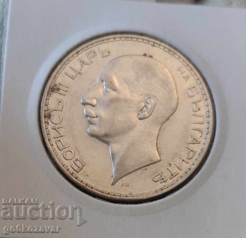 Delivery of Bulgaria 100 BGN 1937 Silver. Nice coin for collection! Delivery of Bulgaria 100 BGN 1937 Silver. Nice coin for collection!