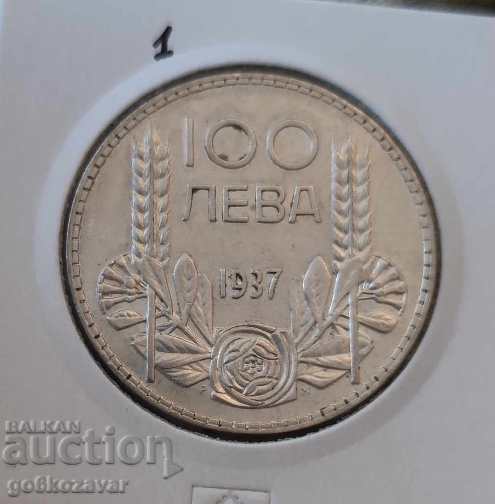 Bulgaria 100 BGN 1937 Silver. Nice coin for collection! - 5 Bulgaria 100 BGN 1937 Silver. Nice coin for collection! - 5