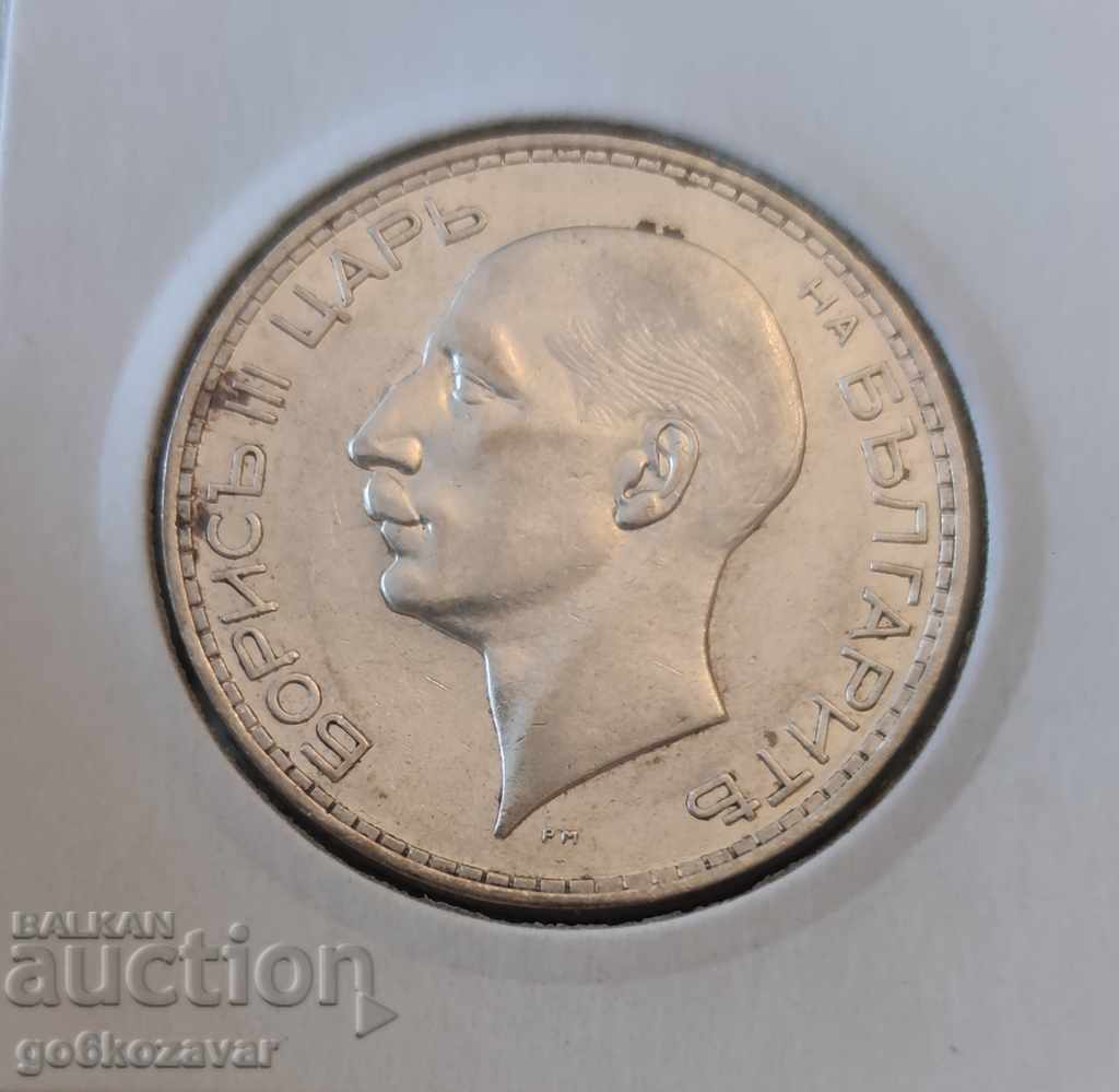 България 100лв 1937г Сребро.Хубава монета за колекция! - 6 България 100лв 1937г Сребро.Хубава монета за колекция! - 6