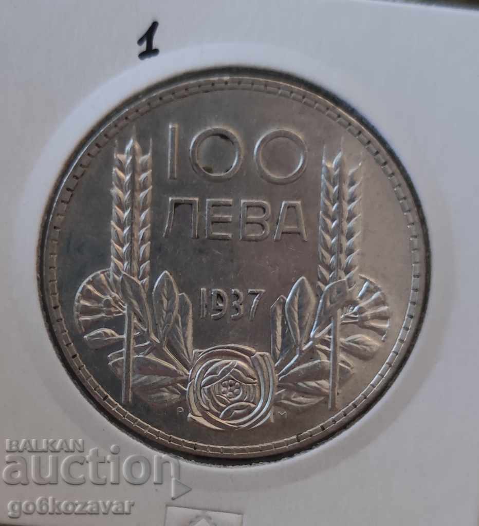 Βουλγαρία 100 BGN Ασήμι 1937. Ωραίο νόμισμα για συλλογή!