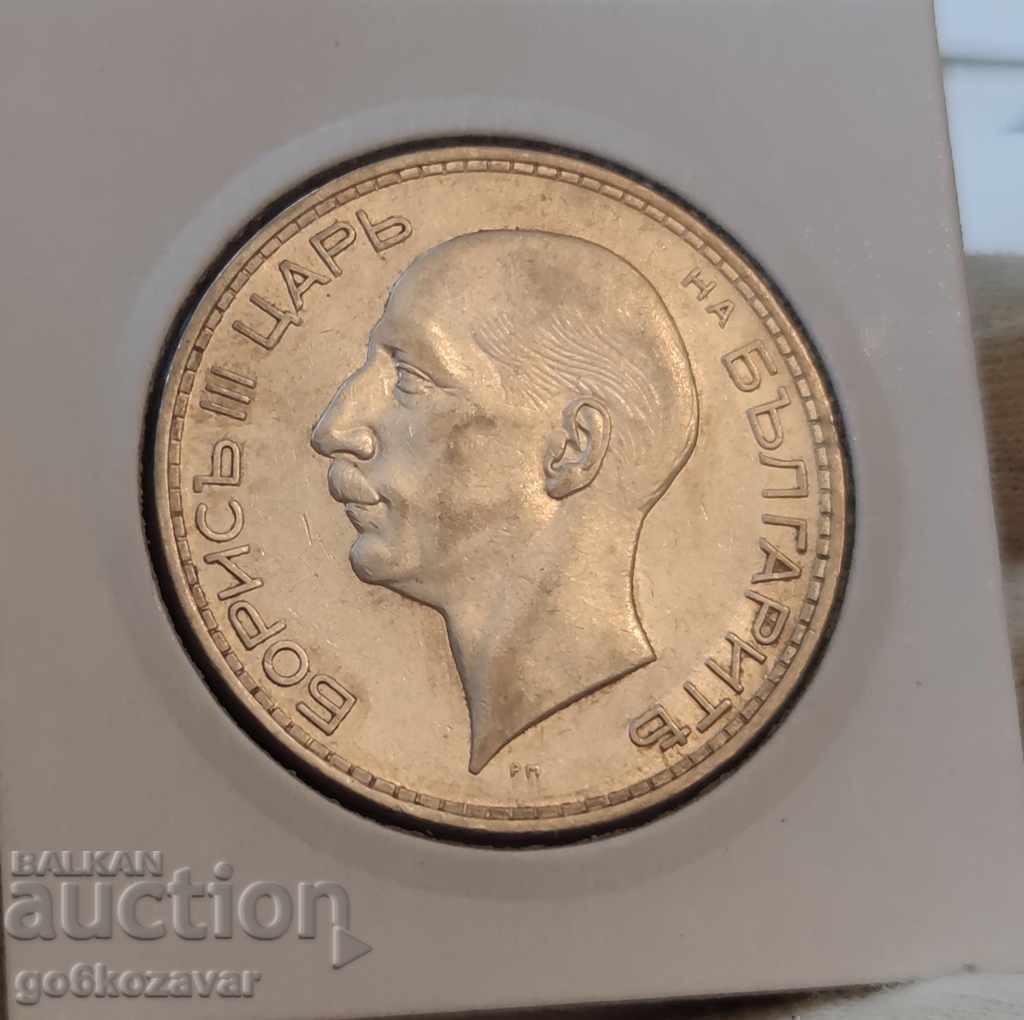 Licitație Bulgaria 100 BGN argint 1937. Frumoasă monedă pentru colecție! Licitație Bulgaria 100 BGN argint 1937. Frumoasă monedă pentru colecție!