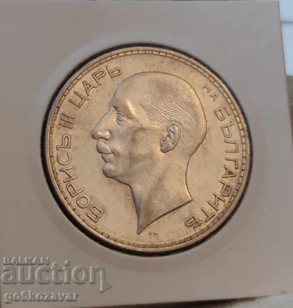 Livrarea Bulgaria 100 BGN argint 1937. Frumoasă monedă pentru colecție! Livrarea Bulgaria 100 BGN argint 1937. Frumoasă monedă pentru colecție!