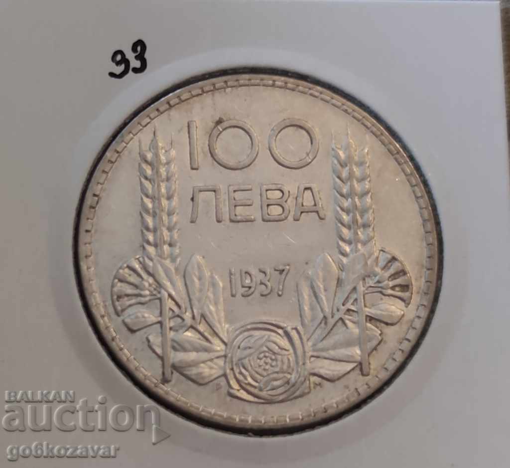 Bulgaria 100 BGN argint 1937. Frumoasă monedă pentru colecție! - 5 Bulgaria 100 BGN argint 1937. Frumoasă monedă pentru colecție! - 5