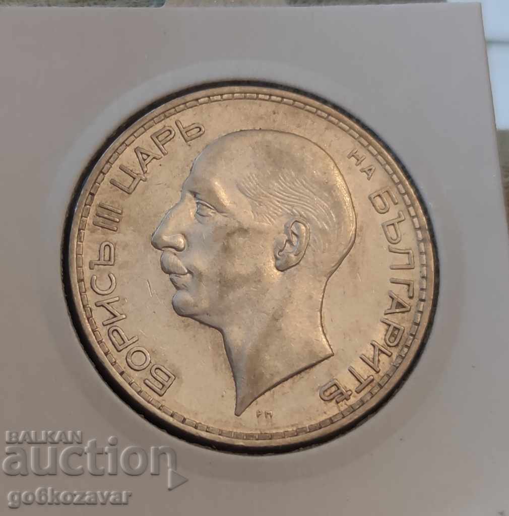 България 100лв 1937г Сребро.Хубава монета за колекция! - 6