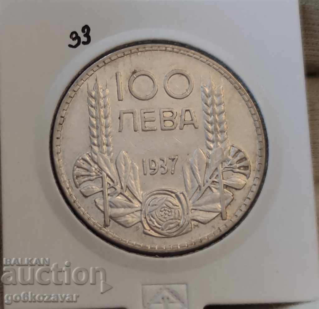 България 100лв 1937г Сребро.Хубава монета за колекция!