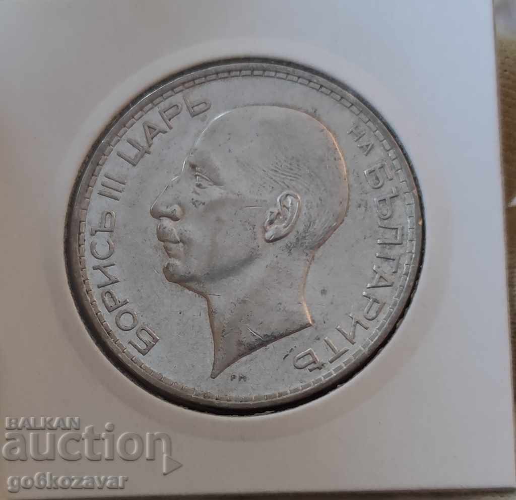 Auction Bulgaria 100 BGN 1937 Silver. Nice coin for collection! Auction Bulgaria 100 BGN 1937 Silver. Nice coin for collection!
