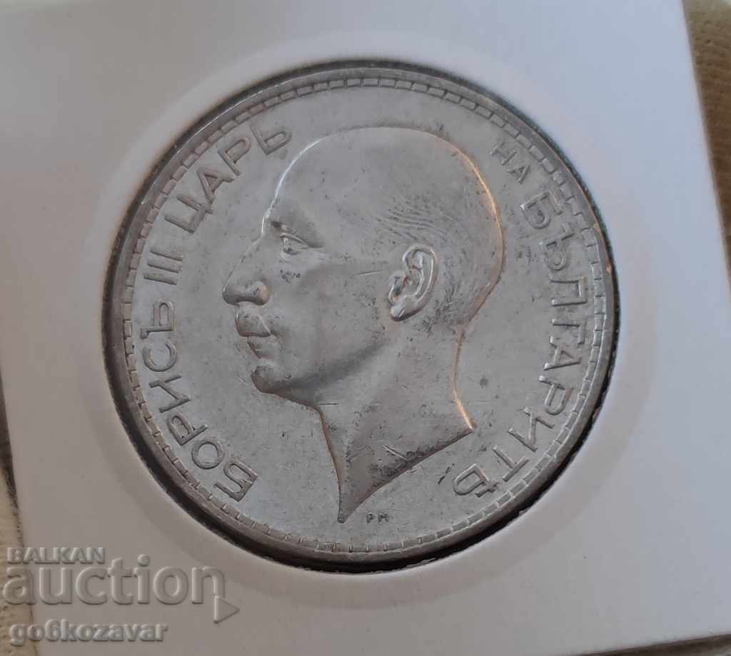 Delivery of Bulgaria 100 BGN 1937 Silver. Nice coin for collection!