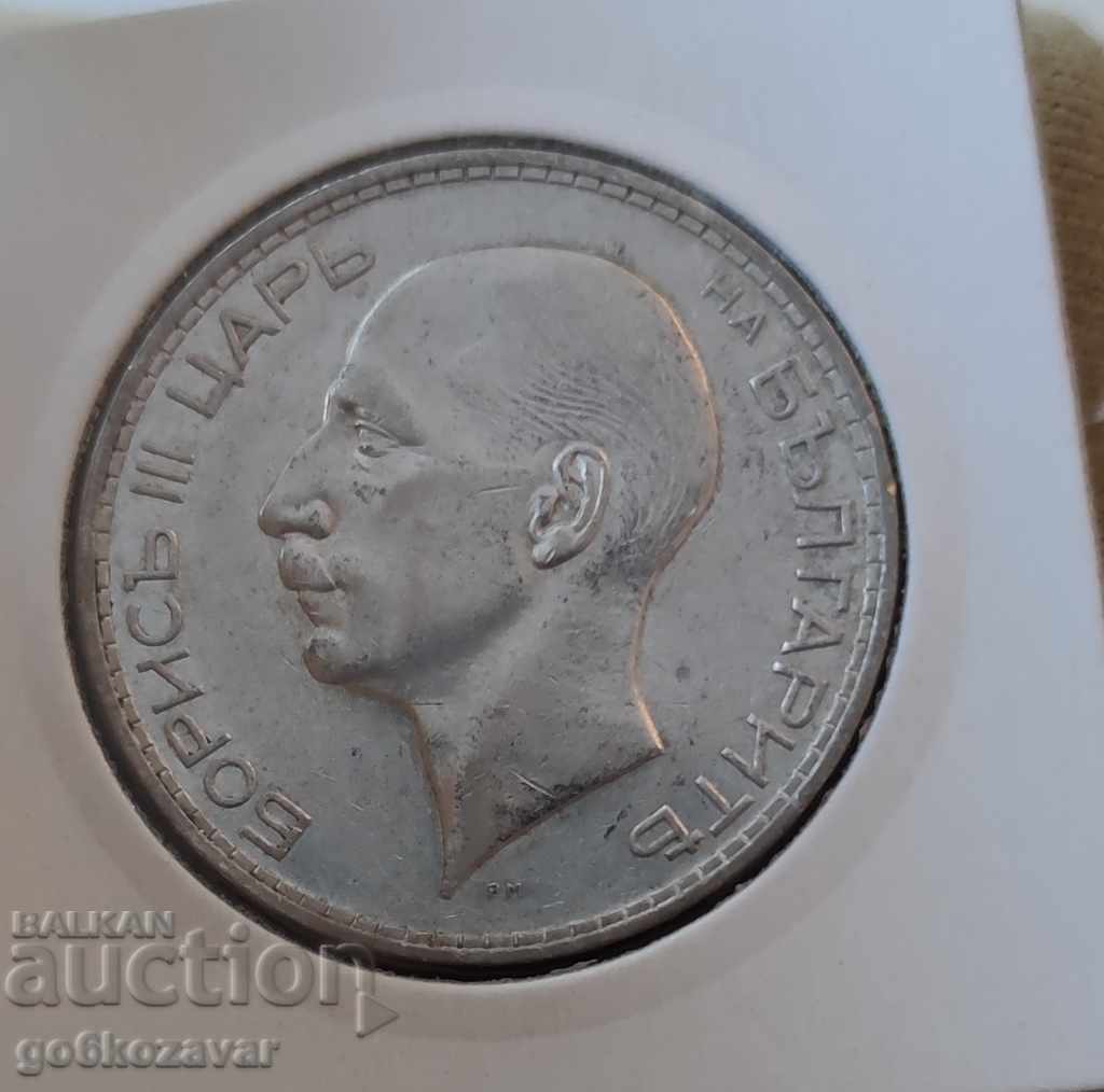 Bulgaria 100 BGN 1937 Silver. Nice coin for collection! - 6