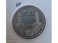 Bulgaria 100 BGN 1937 Silver. Nice coin for collection!