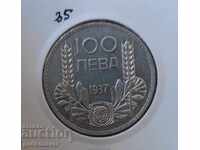 Bulgaria 100 BGN argint 1937. Frumoasă monedă pentru colecție!