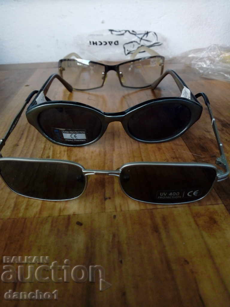Ochelari de soare cu preț 8.00 BGN | € 4.09