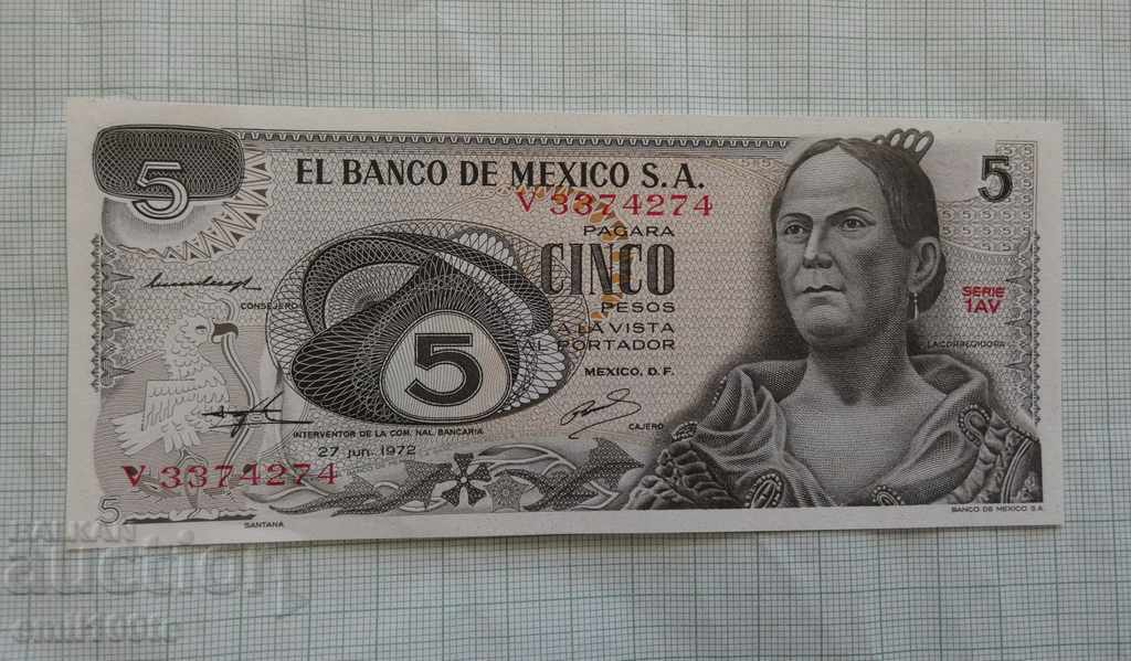 5 песос 1972 г. Мексико