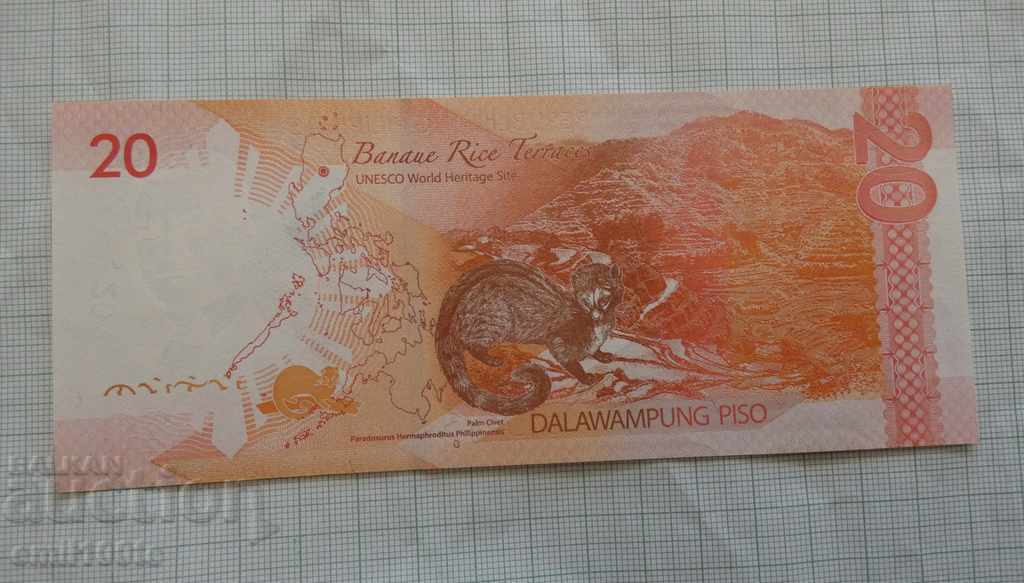 20 peso 2010 Philippines with price 3.00 BGN | € 1.53 20 peso 2010 Philippines with price 3.00 BGN | € 1.53