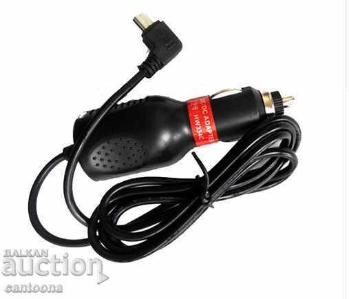 charger for GPS navigation, video recorders, etc., with price 9.98 BGN | € 5.10
