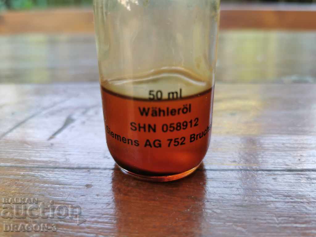 watch oil with price 20.00 BGN | € 10.23