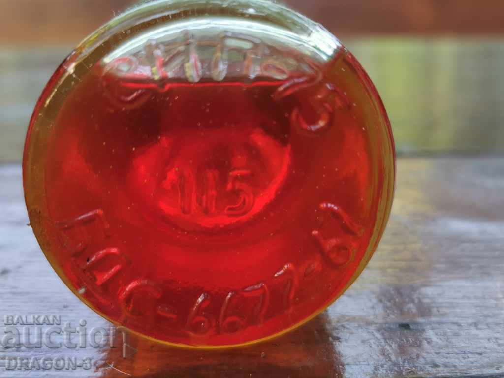 watch oil with price 50.00 BGN | € 25.56 watch oil with price 50.00 BGN | € 25.56