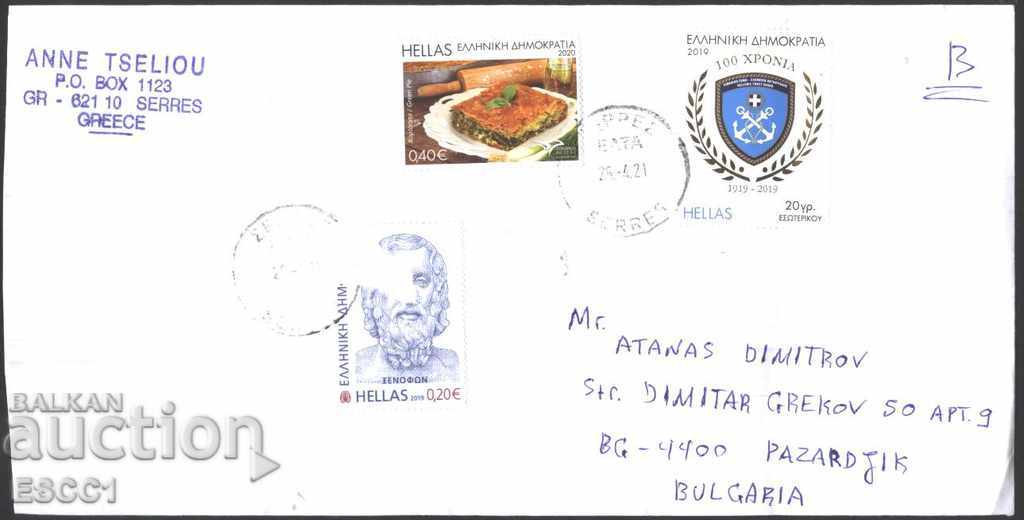 Traveled envelope with stamps Food 2020 Coast Guard 2019 Greece