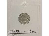 10 cents 1913