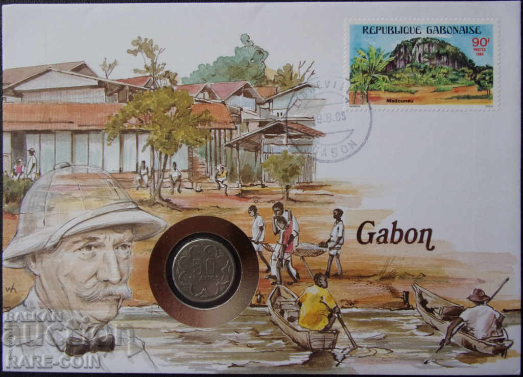 RS (27) Gabon NUMISBRIEF 1985 UNC Rare