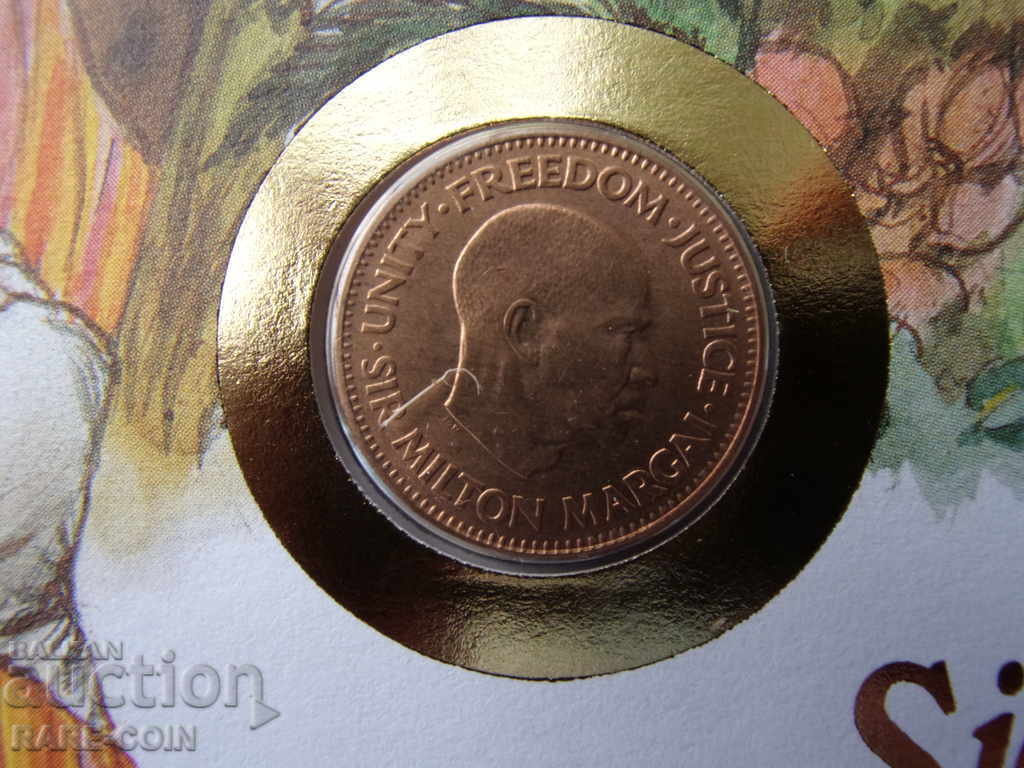 RS (27) Σιέρα Λεόνε NUMISBRIEF 1986 UNC Rare με τιμή € 6.14 | 12.01 BGN