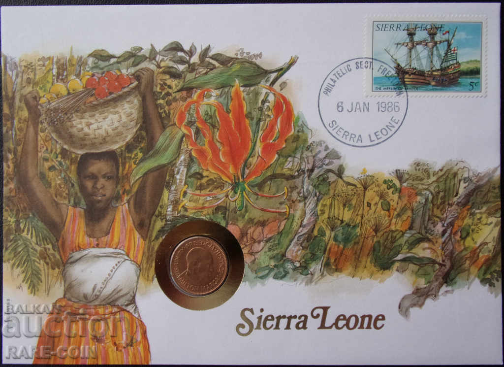 RS (27)  Сиера Леоне  NUMISBRIEF 1986 UNC  Rare
